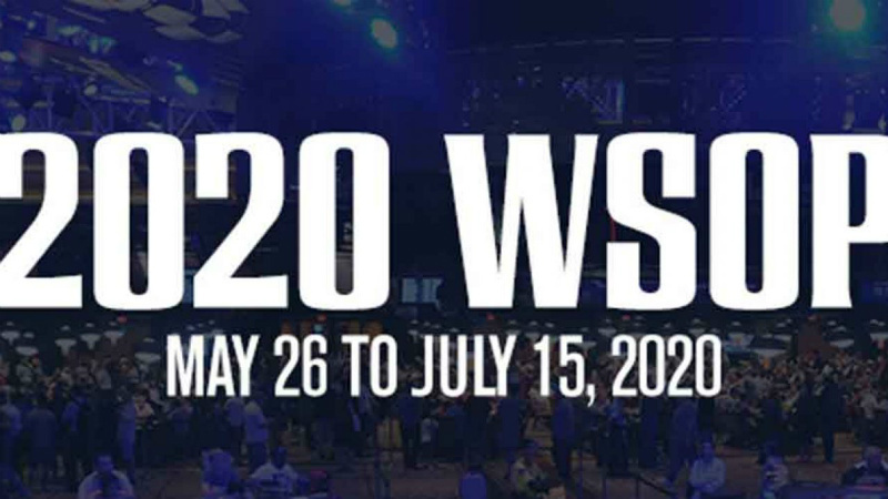 wsop 2020