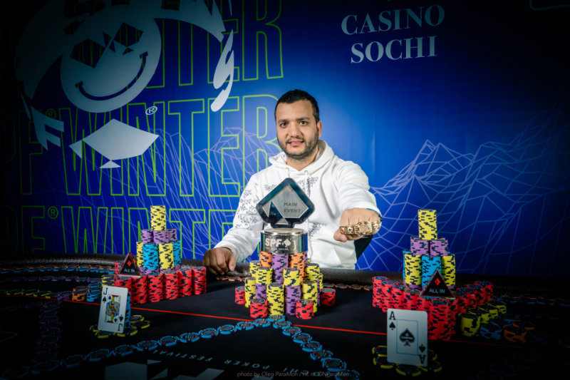 Роман Тутоян