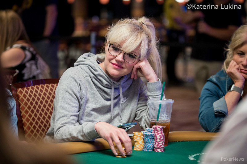 Вероника Брилл