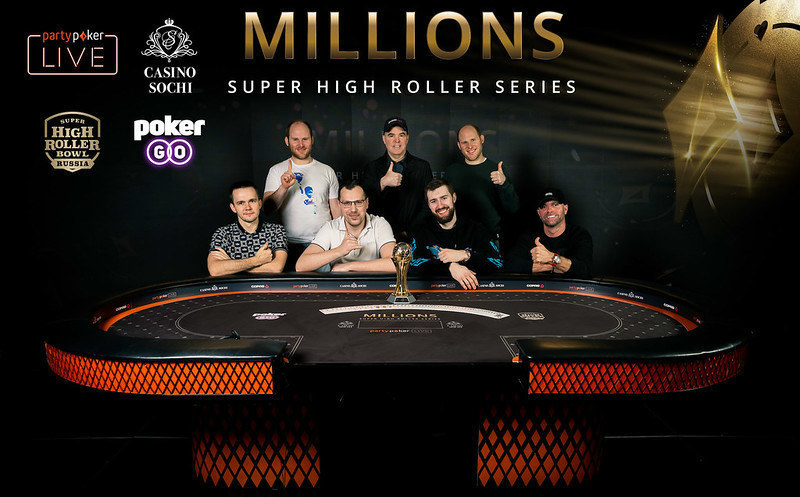 PartyPoker Super High Roller Series