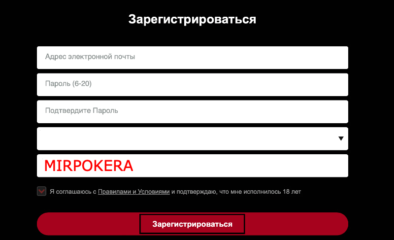 регистрация ggpokerok