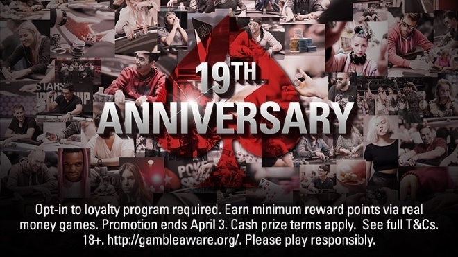 19 годвщина pokerstars