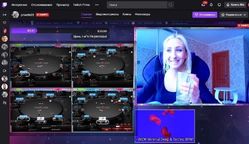 покер на камеру