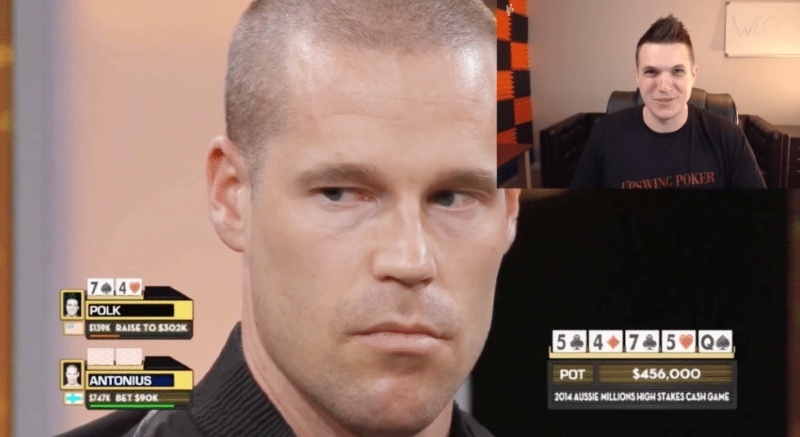 Патрик Антониус