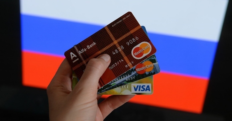 пластиковые карты России