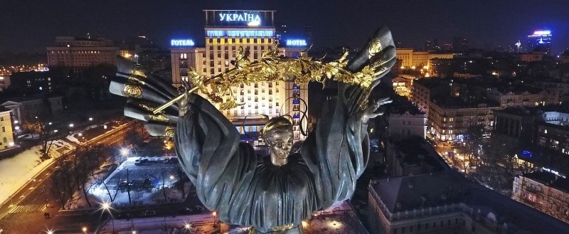 отель Украина