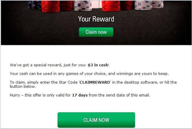 программа лояльности