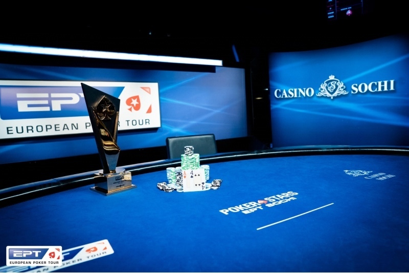 ept sochi