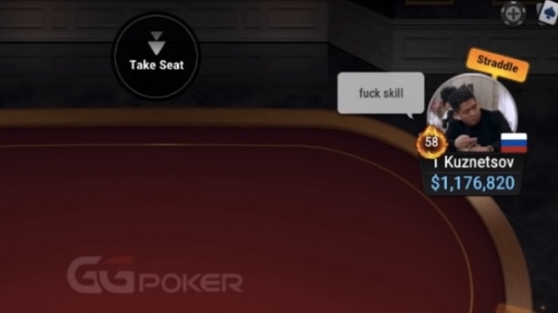 Тимофей Кузнецов