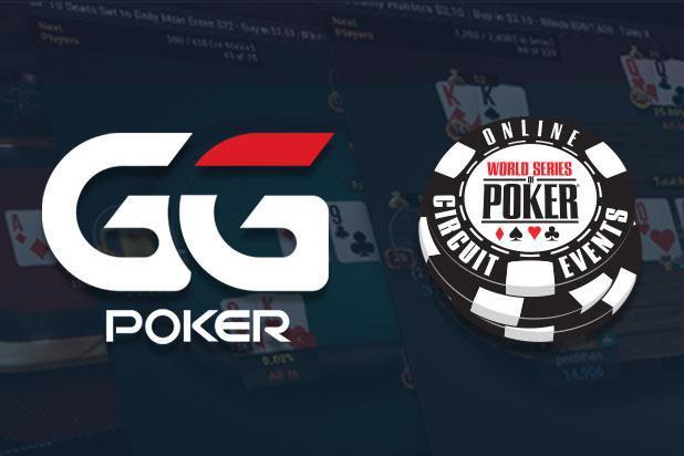 Сателлиты к Главному Событию WSOP 2020 на PokerOk