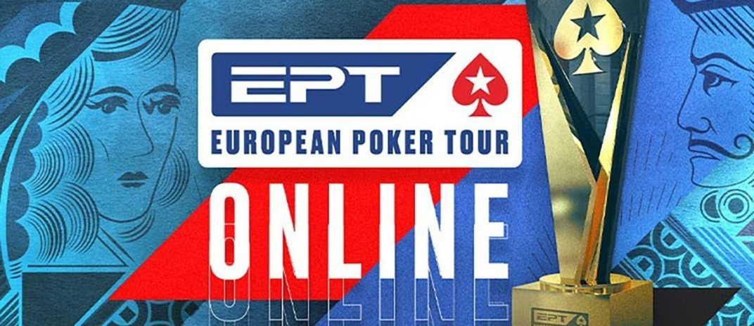 Результаты EPT Online на PokerStars