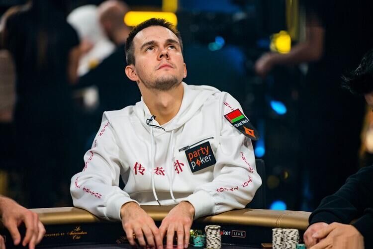 Никита Бодяковский на partypoker
