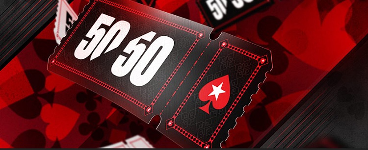 Главный Турнир серии 50/50