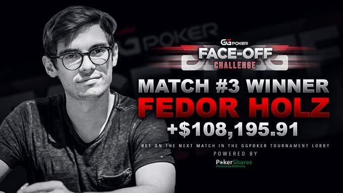 Хольц против Малиновского