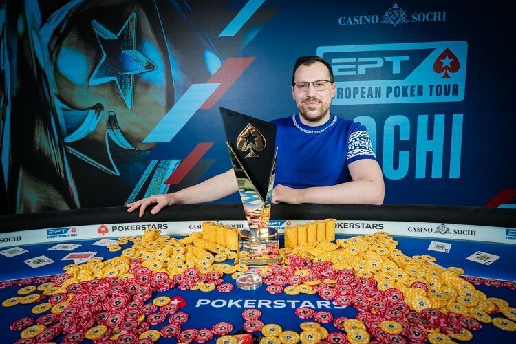 Мартиросян победил в Главном Турнире EPT Sochi 2021