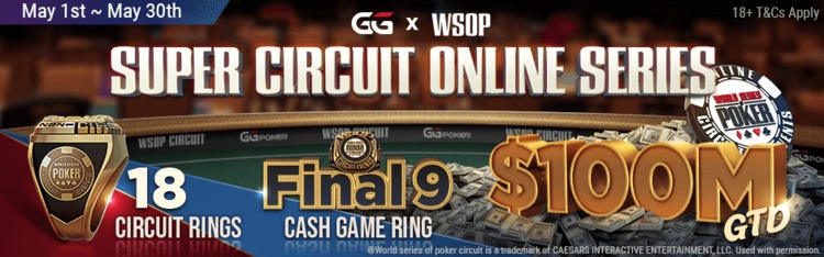 Super Circuit Online Serie на GGPokerOk