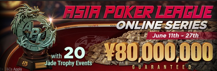 Asia Poker League на GGПокерОк