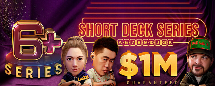 На GGPoker пройдет Short Deck Series 