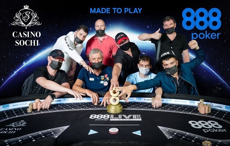 Турнир хайроллеров 888poker LIVE