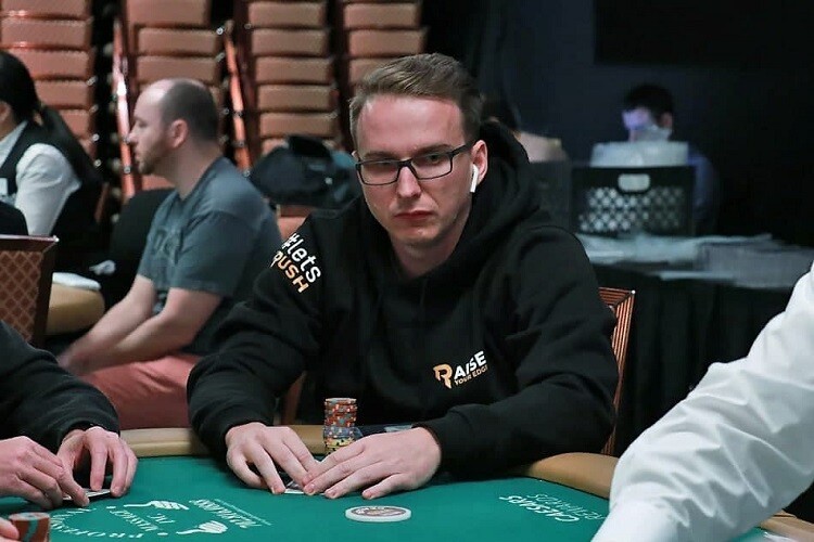 Бенджамин Роле 