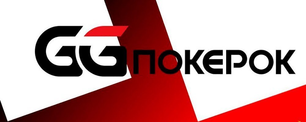 Фризаут-турнир на GGPokerOk