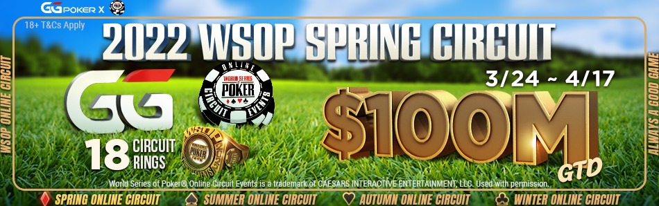 WSOP Spring Circuit на GGПокерОк